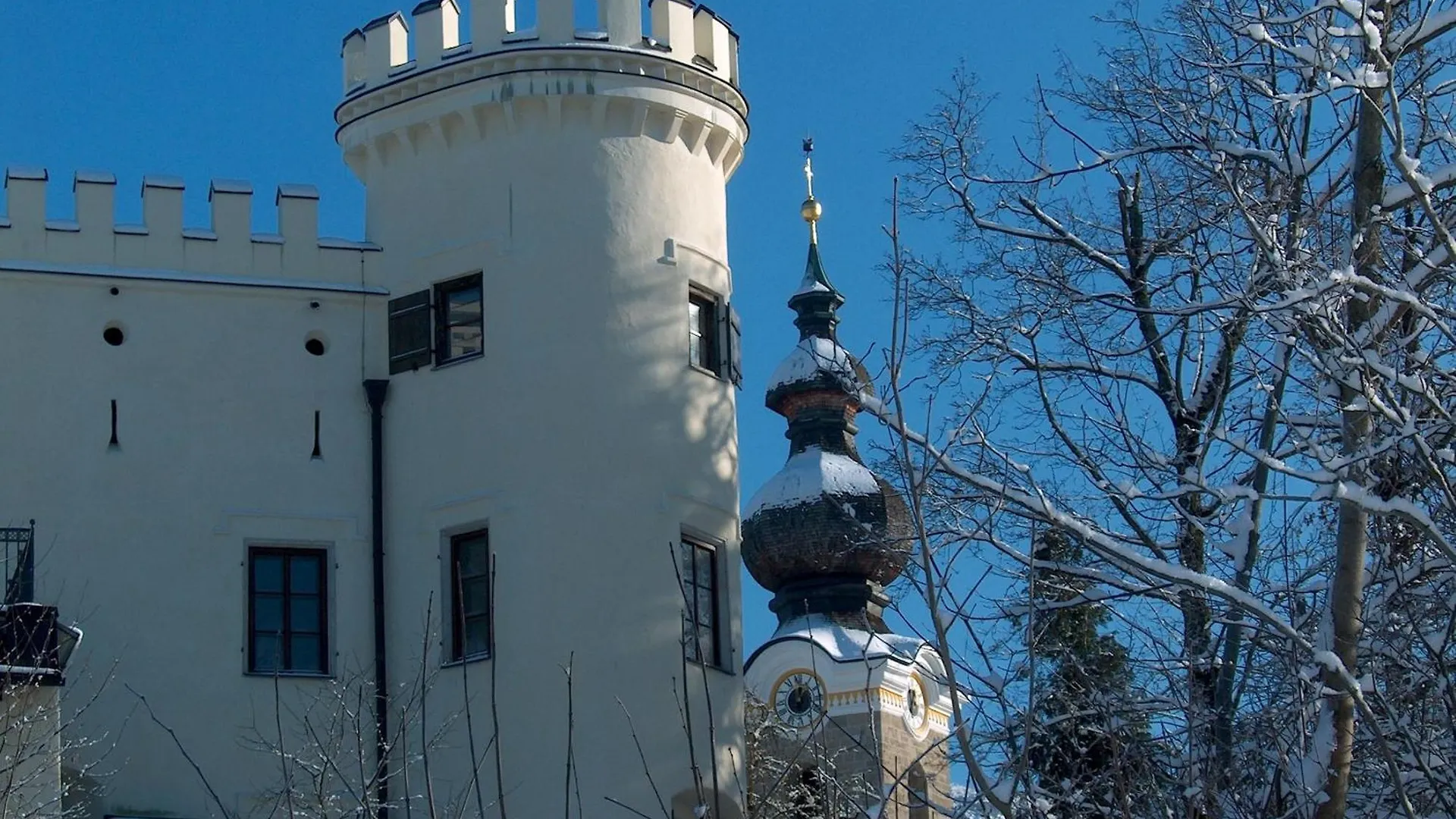 Schlossberghof Marzoll Bad Reichenhall 0*,  Deutschland